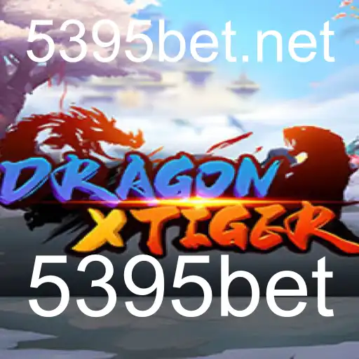 Descubra o Fascinante Mundo de DragonXTiger e suas Regras Inovadoras