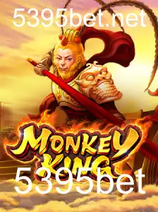 Introdução ao Mundo de 'MonkeyKing' - O Jogo que Conquista a Todos